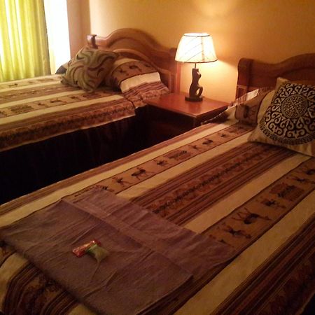 Hostal Iskanwaya La Paz Ruang foto